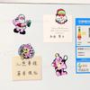 Adesivos de geladeira de Natal fofos com desenho animado, personalizados, criativos, estilo celebridade da internet, decorativos, magnéticos, PVC, borracha macia, em estoque, atacado