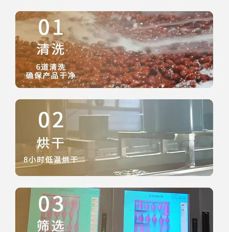 批发详情_12.jpg
