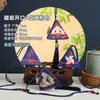 Bolsita de incienso para el Festival del Bote del Dragón para niños, Repelente de insectos, Repelente de mosquitos, Adorno colgante portátil para coche, Zongzi pequeño, Adorno colgante de hoja de artemisa