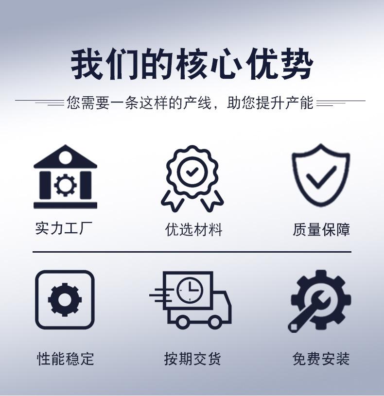 详情页_03.jpg