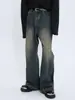 Jeans vintage azules lavados para hombre, diseño único, corte invertido, pierna ancha holgada, pantalones casuales adelgazantes