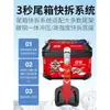 Maletero Trasero Grande para Motocicleta, Maletero de Gran Capacidad para Scooter Eléctrico, Caja de Herramientas Universal para Niu, Aleación No de Aluminio
