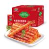 Tira picante Prince sin gluten 18 g * 30 paquetes Especialidad de Hunan Auténtica Súper picante Muy picante Muy picante Tira picante roja neta