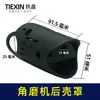 [Número de artículo. 05694] Nueva Cubierta Trasera de Amoladora Angular de Zhejiang Carcasa de Máquina Carcasa Trasera de Máquina Amoladora Angular de Energía Amoladora