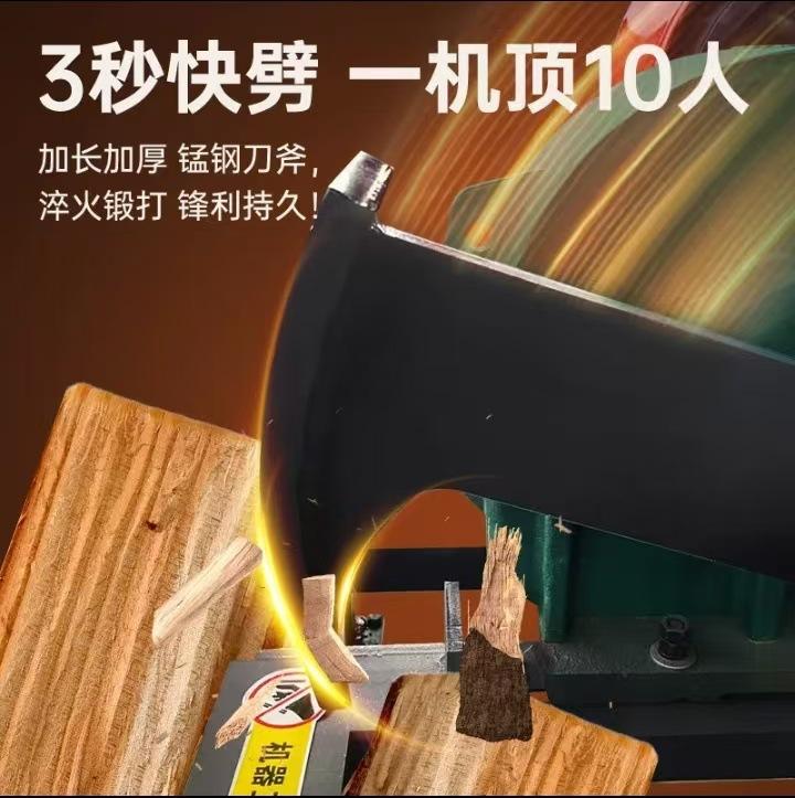 微信图片_20250121161336.jpg