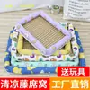 Cama de verano para perro, alfombrilla fresca, nido, cama para gato, nido de alfombrilla de ratán, perros y gatos pequeños y medianos, nido universal para dormir, nido de enfriamiento, nido fresco pequeño para teddy