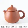 Mini Tetera de Arena Púrpura al por Mayor Puede Levantar la Punta del Dedo Tetera Mascota de Té Xishi Mango de Bolsillo Pequeño Hu Juguete de Mano Adornos