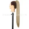 Peruca de Estilo Novo Longa com Presilha de Garra para Rabo de Cavalo Longo Liso Fibra Sintética Rabo de Cavalo Transfronteiriço Estendido
