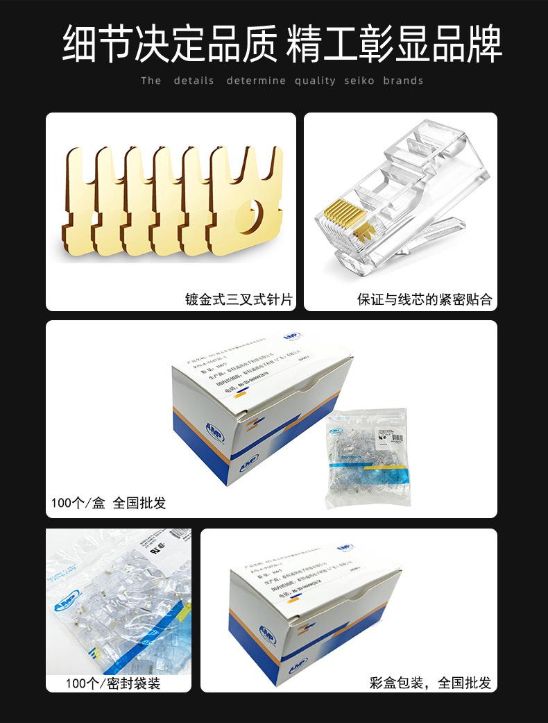 1688详情页2_03.jpg
