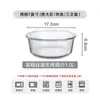 Sartén de Vidrio Resistente a Altas Temperaturas para Hornear Utensilio para Calentar en Microondas Contenedor para Cocinar al Vapor Horno Bandeja Rectangular para el Hogar