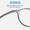 6854 Marco de Gafas Ultra Ligero Tr90 para Hombre al por Mayor Sin Tornillos Retro Marco para Gafas de Miopía Cuadrado Danyang Gafas