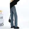 Jeans 2025 Nuevos Pantalones Populares de Principios de Primavera para Mujer Cintura Alta Rectos Sueltos Ajustados Pierna Ancha