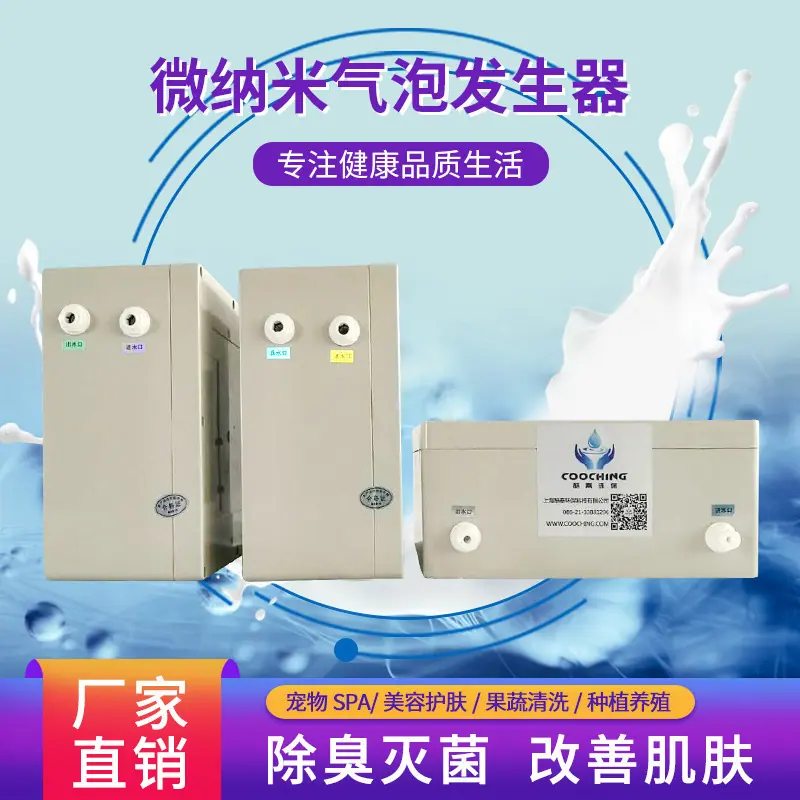 一键复制_20210414154544