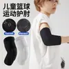 Cotoveleiras Colmeia para Crianças Cotoveleiras Anti-Colisão de Eva Cotoveleiras Antiderrapantes de Lycra para Futebol Basquete Cotoveleiras Respiráveis de Alta Elasticidade
