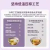 Aceite de Semilla de Perilla de Alta Pureza 500ml Aceite de Perilla de Primera Calidad Prensado en Frío a Baja Temperatura Aceite Comestible para Saltear y Consumo Oral Aceite Mezclado