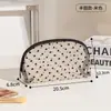 Nova Bolsa de Maquiagem em Formato de Coração, Bolsa de Armazenamento de Malha de Grande Capacidade, Necessaire Compacta Portátil para Viagem para Mulheres, Estilo Ins
