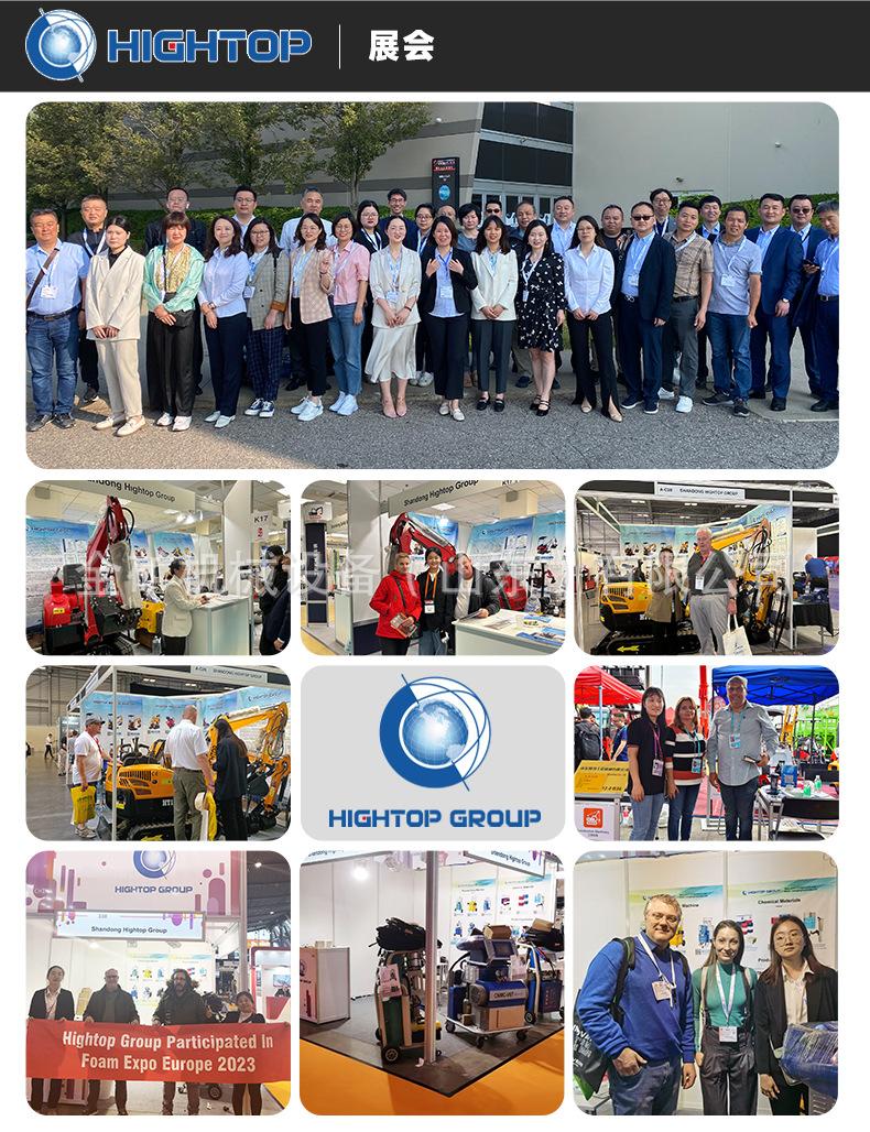 HTHY800-Y座驾滑移中文详情页_13