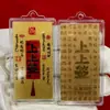 Pegatinas Doradas para Teléfono con Bendiciones Celestiales de Oro Puro, Riqueza y Éxito Académico, Regalos Populares de Tiendas de Oro, Colgantes para Coche y Bolsos