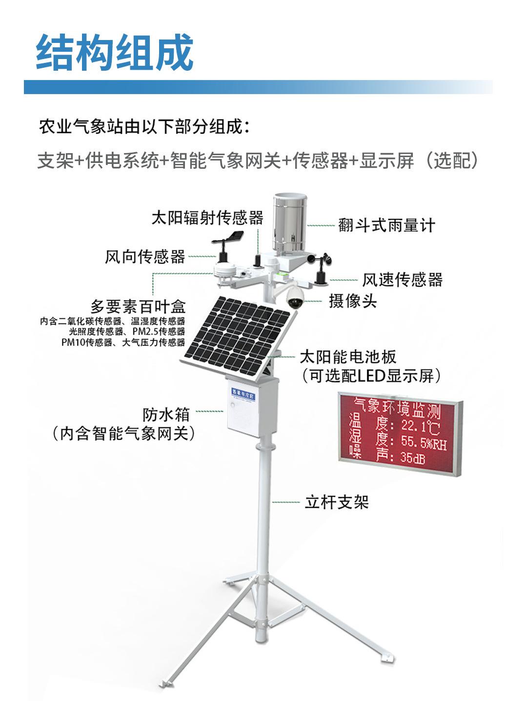 详情08.jpg