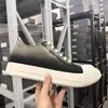 2026 Novo Versátil Cano Baixo Masculino Lona Verão Respirável Cor Esfregada à Mão Estilo Casal Casual Tênis de Skate Branco Leite Solado Grosso