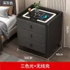 Mesita de noche inteligente de madera maciza para dormitorio de apartamento pequeño, lujo simple italiano, carga inalámbrica, con armario de almacenamiento inteligente multifuncional
