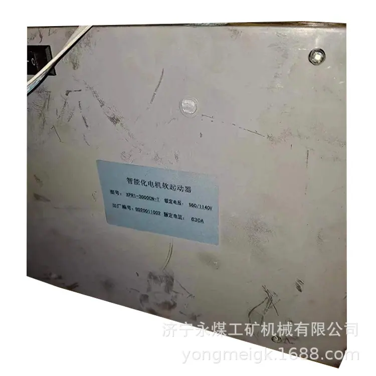 XPR1-3000CN-T智能化电机软起动器-1