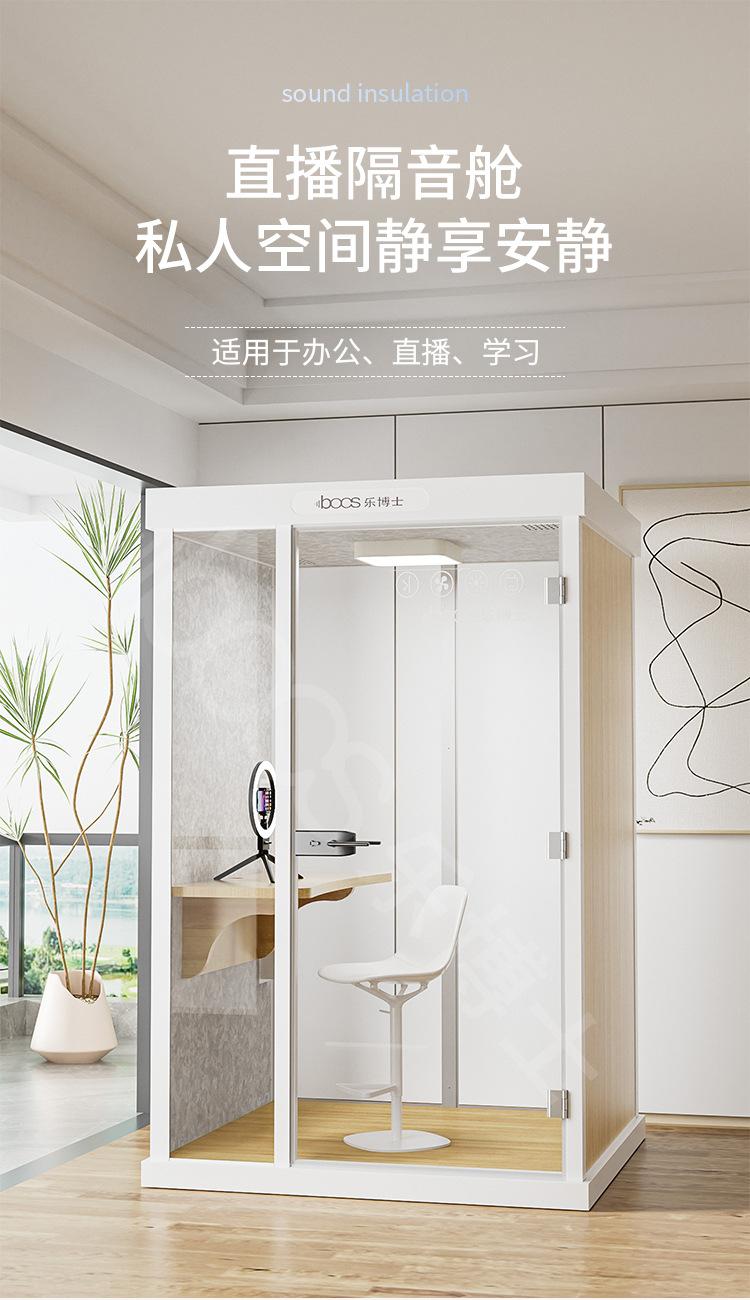 详情页 (1).jpg