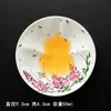 Taza de la fortuna de porcelana jadeíta, taza de maestro, taza individual para degustación de té, cerámica de uso personal, taza de té en forma de calabaza con patrón floral