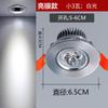 Foco led de color degradado colorido empotrado sala de estar ktv barra de luz roja y azul lámpara de agujero para el hogar lámpara de techo ojo de gato