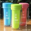 Vaso de plástico para impresión al por mayor, vaso espacial, vaso para niños, vaso publicitario, impresión de LOGO, vaso práctico