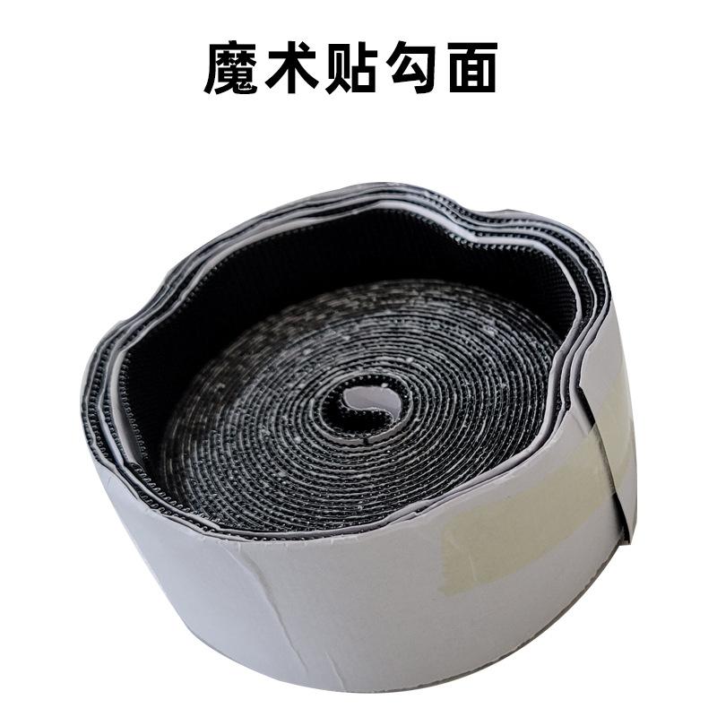 魔术贴勾面