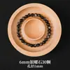 Envío Gratis 9A Obsidiana Plateada Natural Cuentas Sueltas Ojos Ojo de Gato Pulsera de Cristal Collar DIY Hecho a Mano con Cuentas