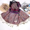 Fabricante Venta al por Mayor Estilo Étnico Bufanda Larga Nepalí Jacquard Borla Nuez de la India Chal Bufanda de Mujer Doble Uso Estilo Étnico