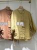 Camisa de Ramio para Mujer Primavera y Verano 2025 Artística Retro Francesa Holgada con Pliegue Lateral y Cordón Cárdigan Top Delgado C605