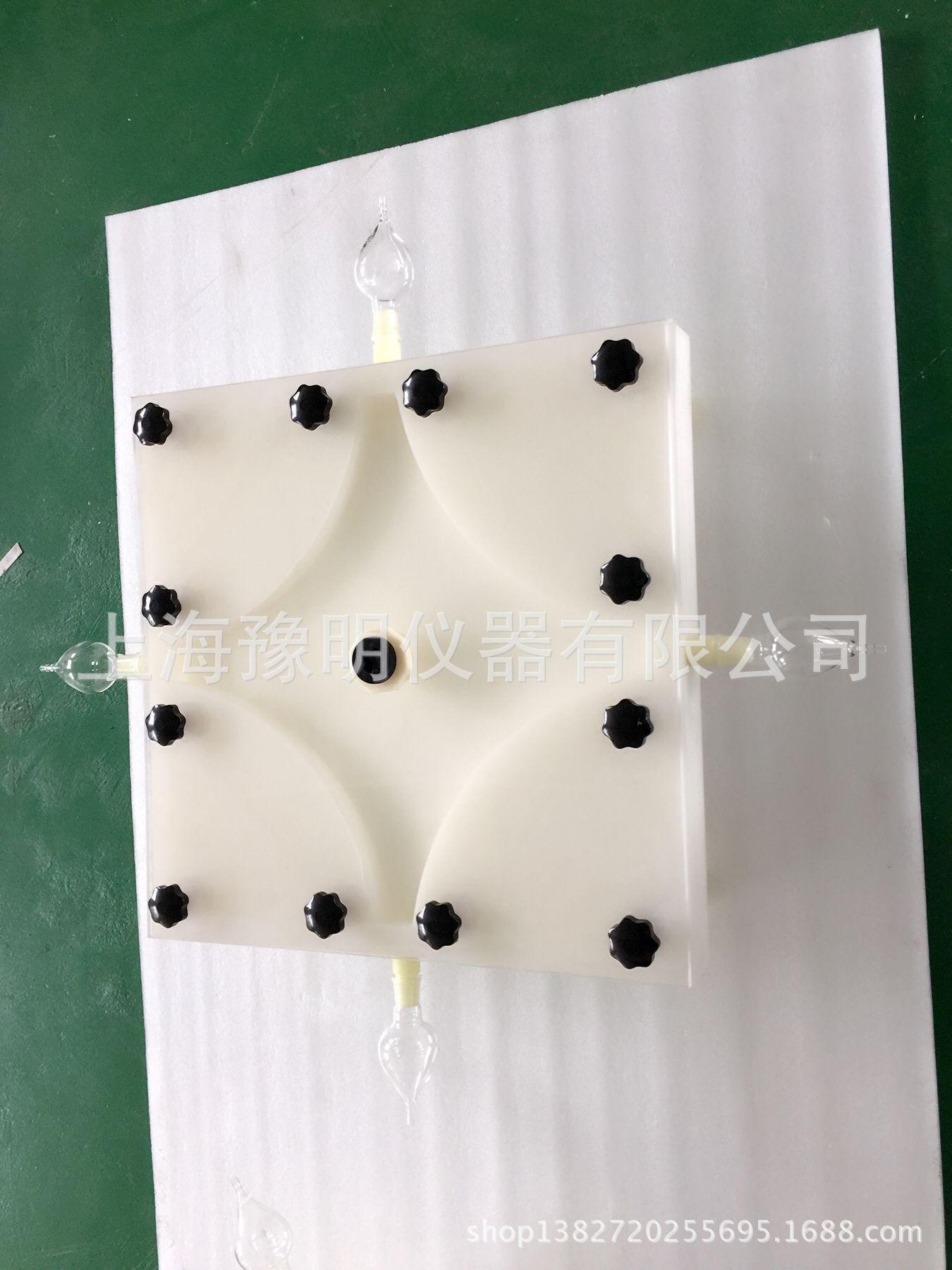 QQ图片20160609161046
