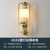 Nova Luminária de Parede Chinesa Sala de Estar TV Sofá Parede de Fundo Quarto Cabeceira Retro Dinastia Song Estética Lâmpada Decorativa de Atmosfera Ferro