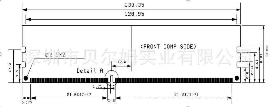 磐存内存条DDR3