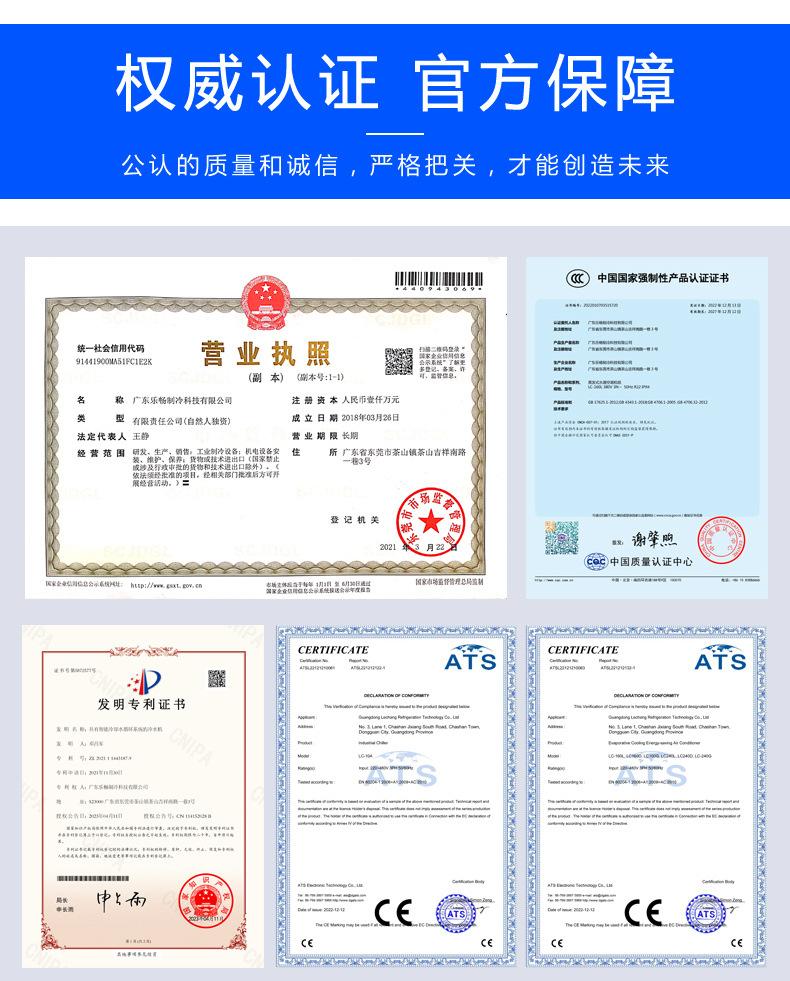 详情页_22.jpg