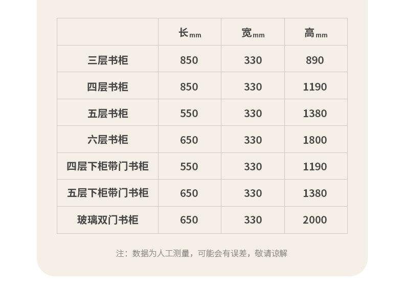 描述图_13.jpg