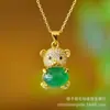 Pingente Cravejado de Calcedônia Verde Gelo Alto Estilo Casal Ágata Dourada Antiga Pingente Cravejado com Diamante Jade Buda Maitreya Venda Quente Transmissão ao Vivo
