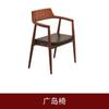Mesa de comedor y silla de madera maciza estilo americano Yangren, mesa de comedor rectangular para apartamento pequeño, mesa de comedor para restaurante B&amp;B.