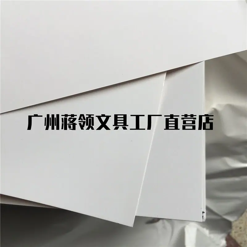 单铜白卡04