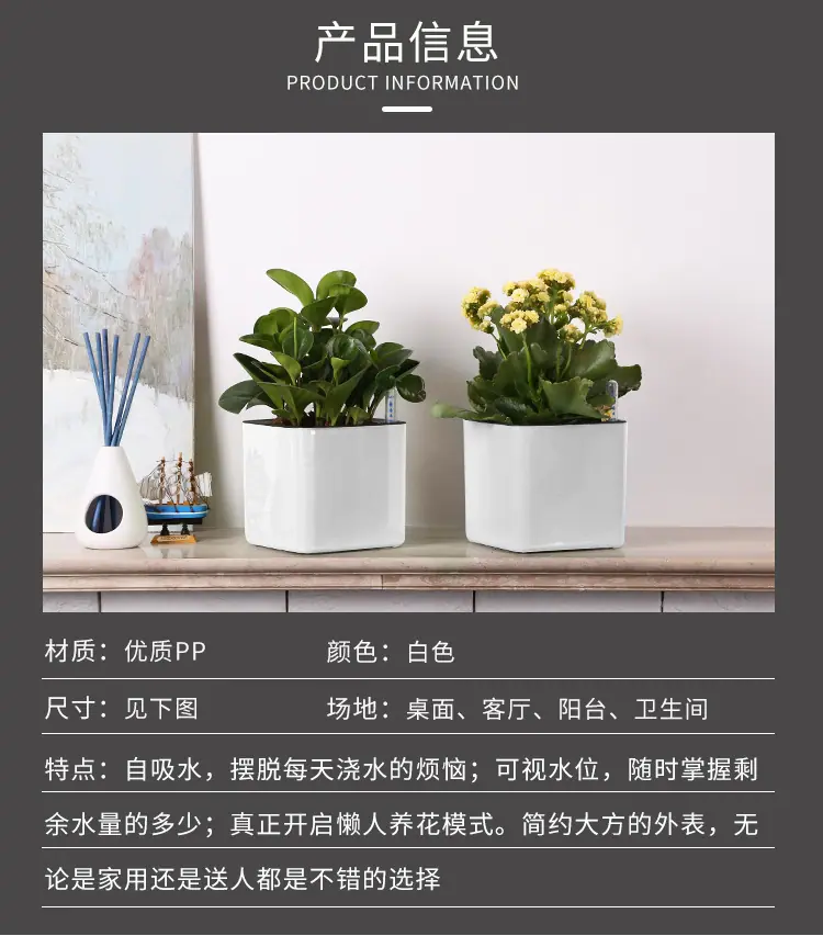 详情页-2_04.jpg
