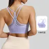 Sujetador deportivo de malla transpirable para verano con espalda cruzada y hermoso diseño en la espalda, a prueba de impactos de alto impacto, ropa interior de yoga y fitness para mujer