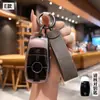 2023 Funda para Llave Mercedes-Benz GLC Gama Alta 23 Nuevo GLC260L para Hombre GLC300 Accesorios de Interior de Coche Carcasa de Goma Blanda Portallaves