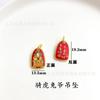 Colgante de Conejo y Carpa de Oro de Arena Vietnamita de Larga Duración Accesorios para Ensartar Pulseras Hechas a Mano para Bricolaje