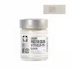 Jiang Si Xutang 30ml Embotellado Pintura de Práctica para Estudiantes Pigmentos de Pintura China para Pintura de Paisajes, Acuarela y Pintura de Pincelada Fina, Pigmento Azul Verdoso