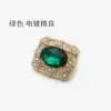 Botões de Cristal Rosa, Metal de Alta Qualidade Incrustado com Diamantes e Pérolas, Botões Quadrados para Suéter de Pelo, Botões Decorativos para Blazers
