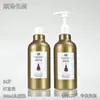 Botella de Loción Personalizada de Cuello Largo de 250ml Plástico PET Cosméticos Cuidado de la Piel Loción Corporal Baño Botella Vacía con Tapa de Rosca