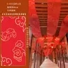 Cortina Transparente Decoración Tela Impermeable Fondo de Boda Techo Estilo Antiguo Rojo Techo de Boda Transmisión en Vivo Cortina Estilo Chino Gasa Flotante